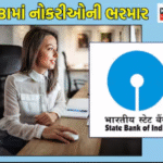 Top Job Apps in India for 2025: Streamlining Your Job Search